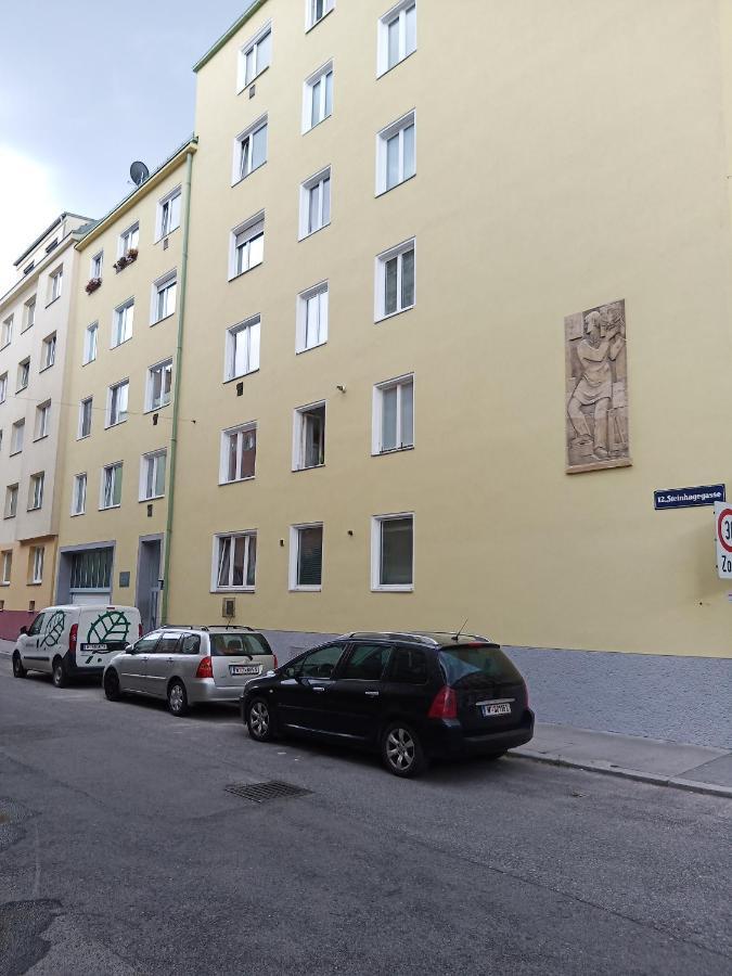 Apartment To Explore Vienna And Self-Supply Zewnętrze zdjęcie